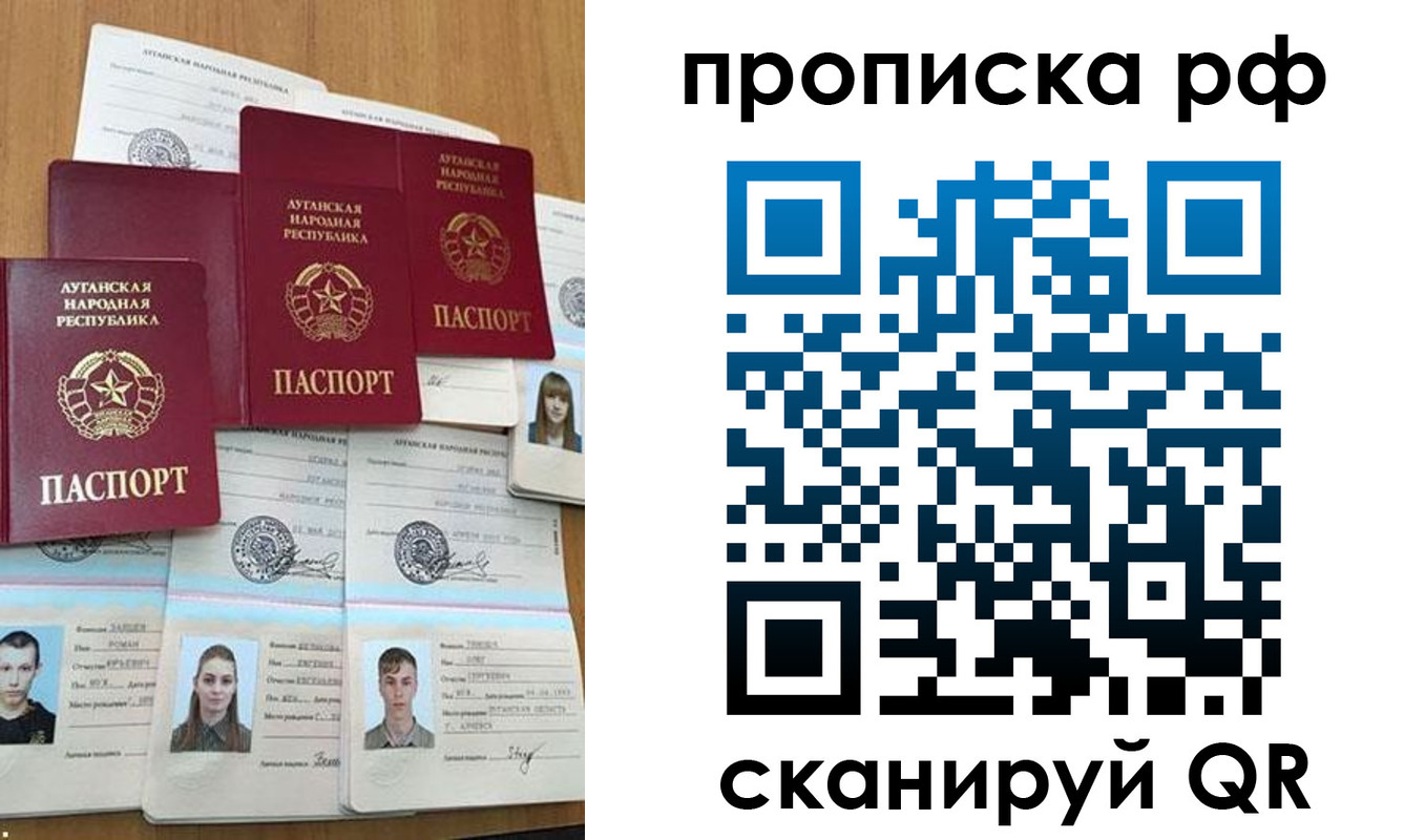 найти адрес прописки в Юрюзани