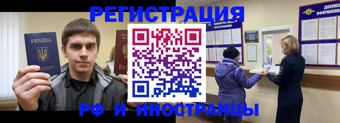 форма 3 в Юрюзани